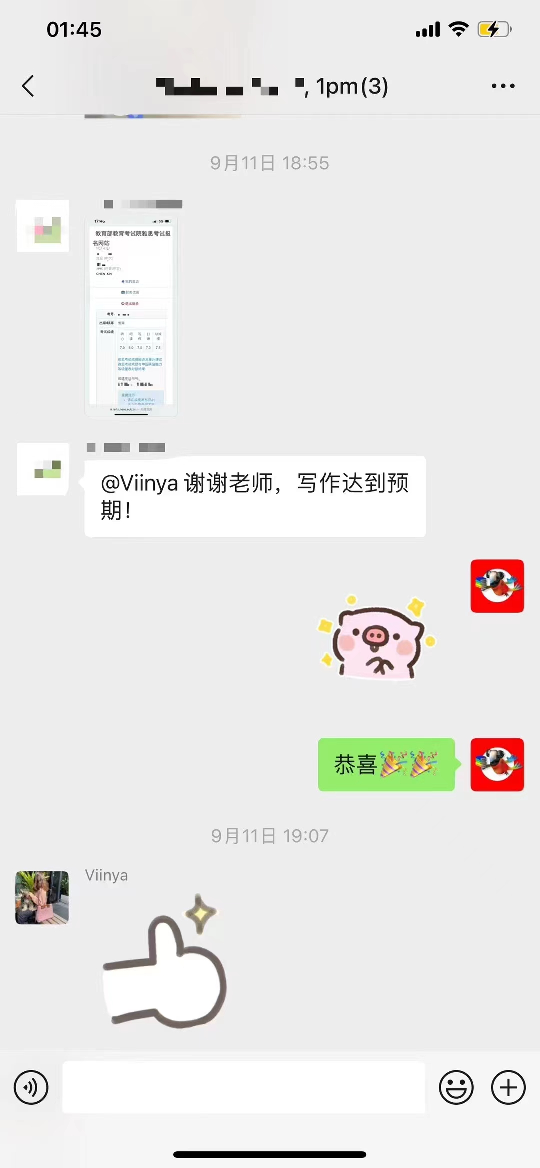微信图片_20240220220545.jpg