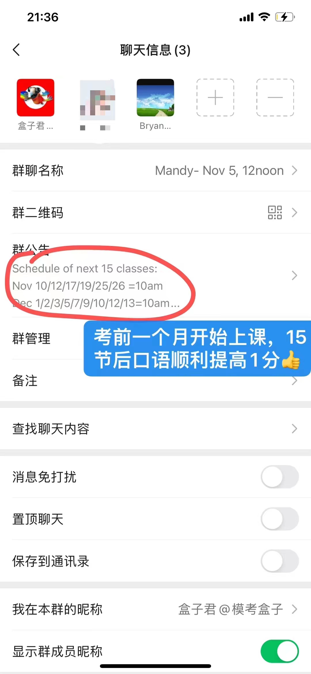 微信图片_20240220220911.jpg