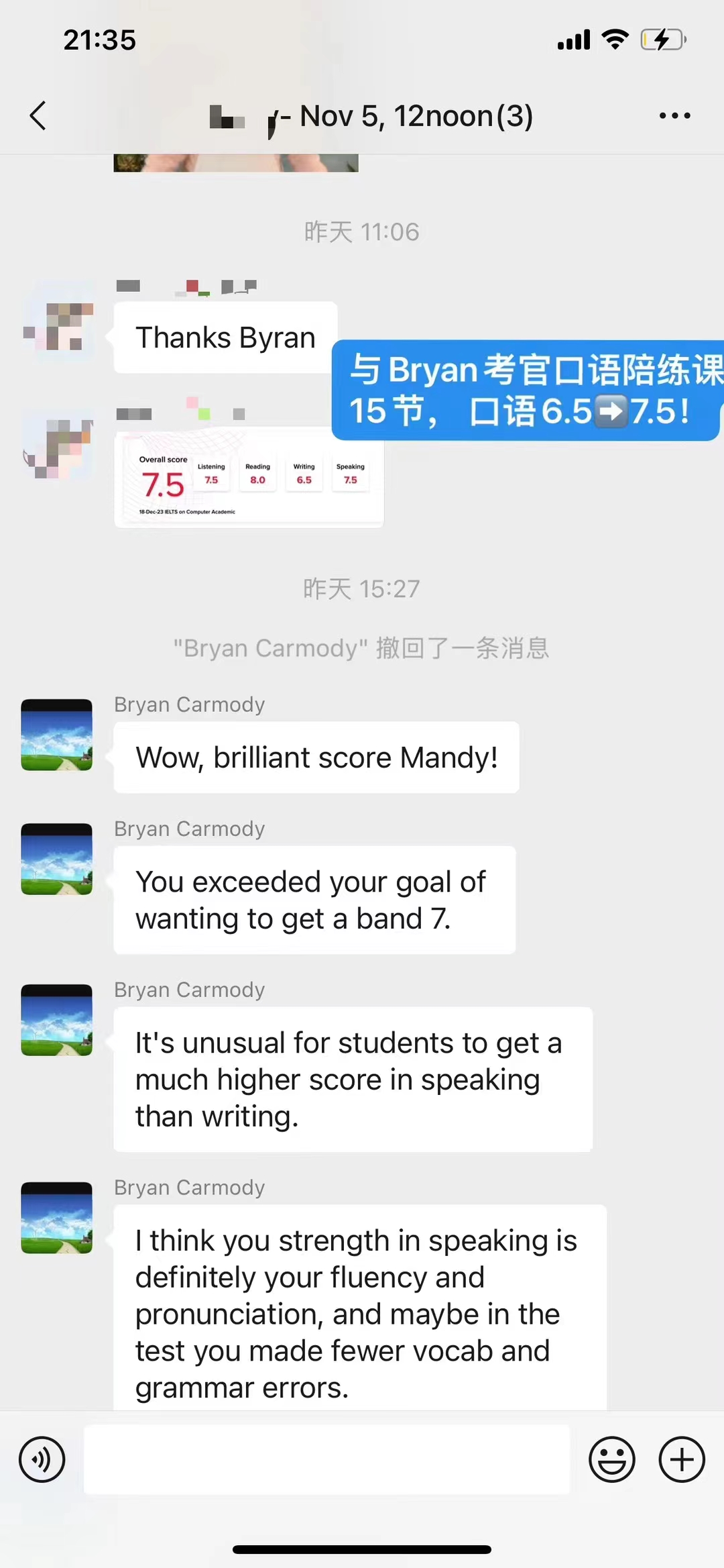 微信图片_20240220220917.jpg
