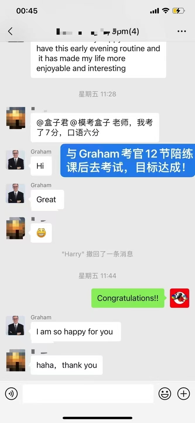 微信图片_20240220222147.jpg