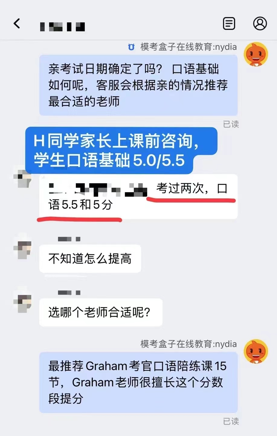 微信图片_20240220222144.jpg