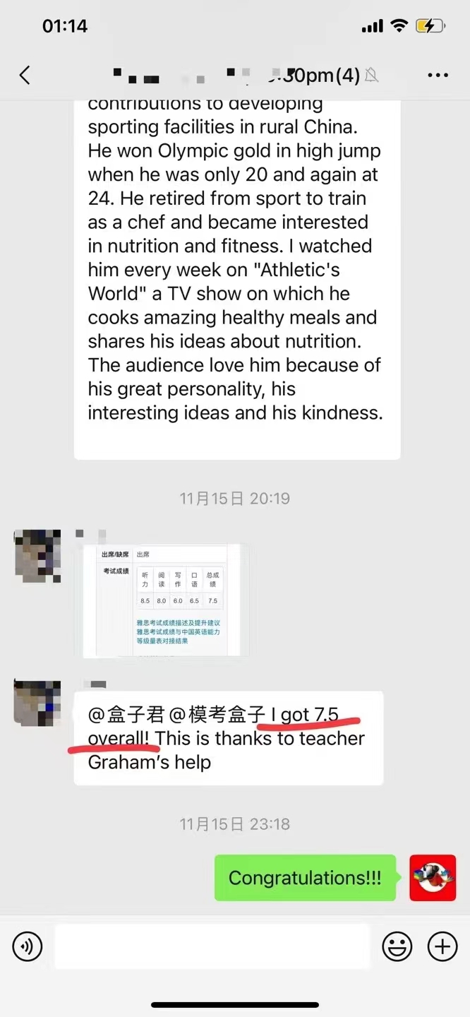 微信图片_20240220222159.jpg
