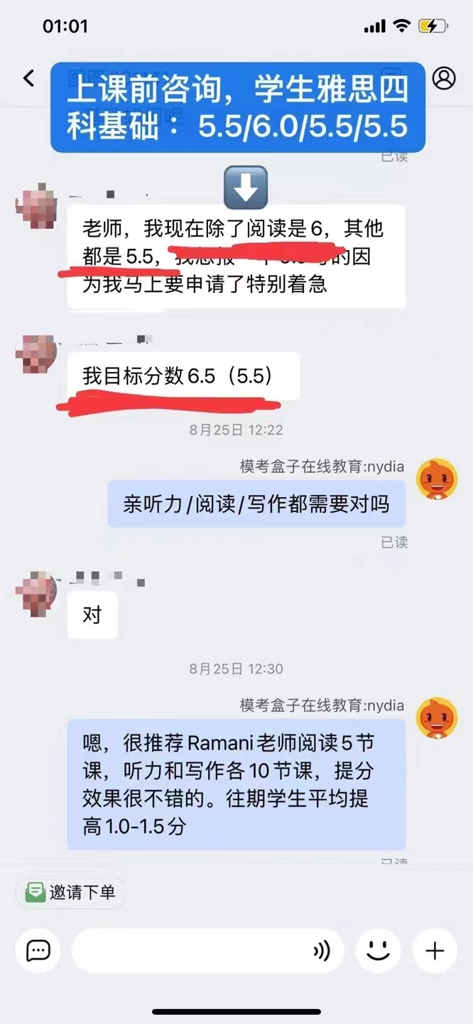 微信图片_20240220222940.jpg