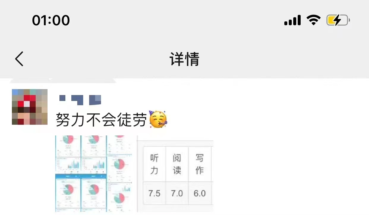 微信图片_20240220222946.jpg