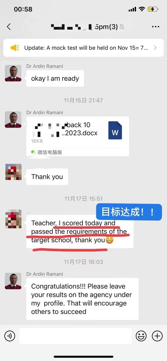 微信图片_20240220222943.jpg