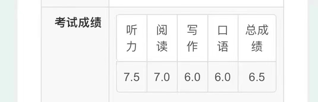 微信图片_20240220222949.jpg