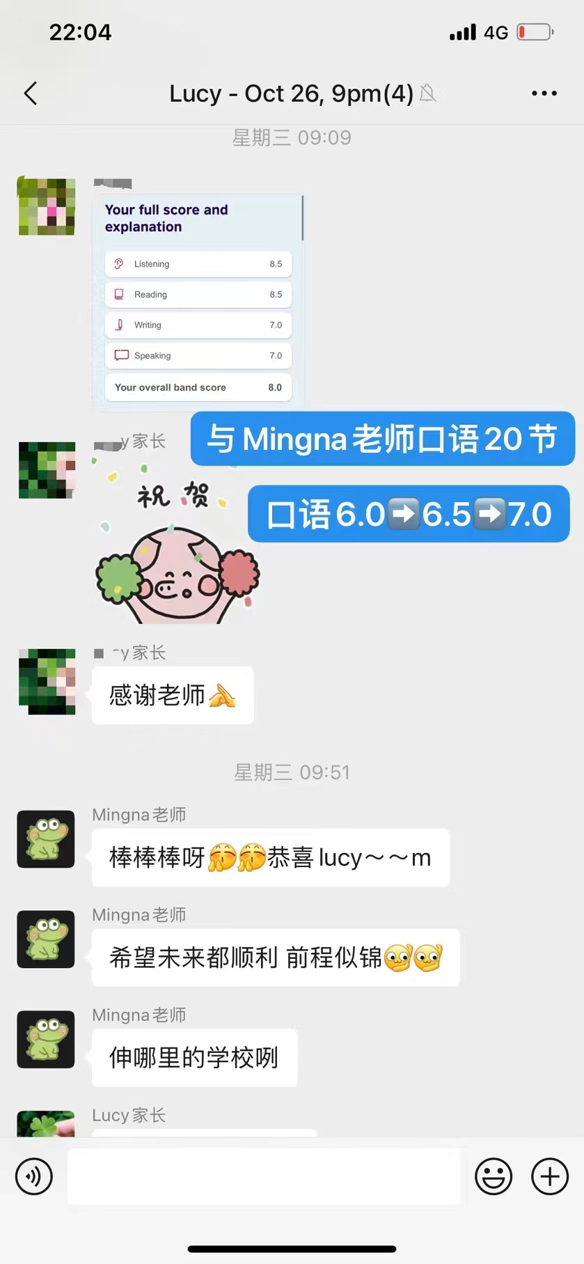 微信图片_20240220223508.jpg